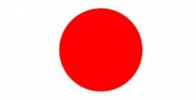 日本U17